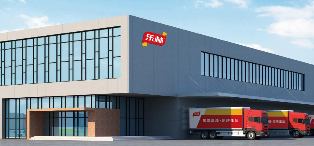 樂林丨讓每個人，樂享品質涮烤生活